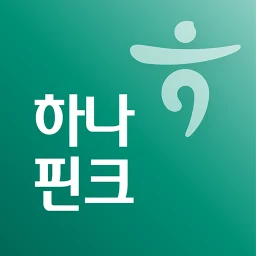 Icône de 하나핀크 - 투자·대출·카드·보험 비교